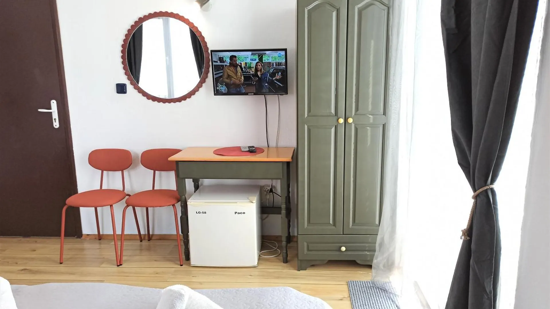 Guest House Sunflowers 포마리 불가리아
